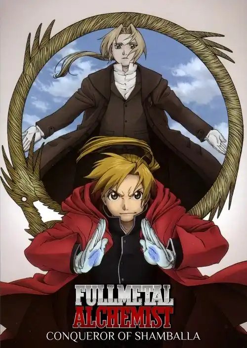Fullmetal Alchemist Shamballa h&oacute;d&iacute;t&oacute;ja 2005